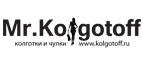 Скидка 20% на заказ!* - Хороль