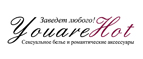 Подарок к любому заказу!* - Хороль