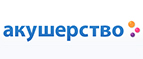 Ко всем автокреслам Cybex подарок - маникюрный набор от Bebek! - Хороль