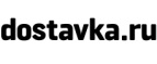 Скидка 2000 рублей на планшеты Samsung Galaxy Tab и Galaxy Note! - Хороль