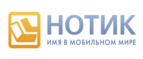 Философия HP - вместе лучше! Дарим скидки на фирменные аксессуары! - Хороль