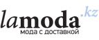 Скидка до 80% + 50% на модели LOST INK!  - Хороль