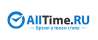 Время преображений! -25% на все украшения! - Хороль