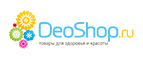 Автомобильный ароматизатор Deoshop.ru в подарок за заказ! - Хороль