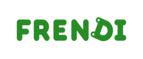 Скидка 15% на все услуги!
 - Хороль
