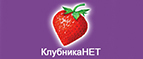 Скидка -10% на любой парфюм! - Хороль