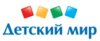 Скидка -70% на определенные товары! - Хороль