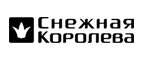 Бесплатная доставка! - Хороль
