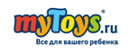 Скидки до -30% на 3D ручки  - Хороль