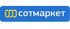 Наушники в подарок при оплате WebMoney - Хороль