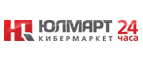 При покупке Трансформера в подарок Железный человек! - Хороль