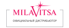 Скидки до 40% на купальники! - Хороль