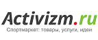 Скидка 20% на рафтинг в Подмосковье! - Хороль