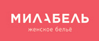 Подарок! - Хороль