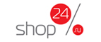 Скидки до 80%! Черная пятница на Shop24!  - Хороль