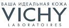 При покупке от 5000 рублей в подарок КРЕМ ДЛЯ КОНТУРА ГЛАЗ VICHY LIFTACTIV RETIHA! - Хороль