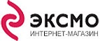 Скидка 15% на все книги при покупке от 1600 рублей! - Хороль