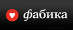 Скидка до 55% на керамические аксессуары для интерьера бренда Homereligion! - Хороль