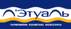 Скидка -50% на наборы и палетки для макияжа от Л’Этуаль sélection! - Хороль